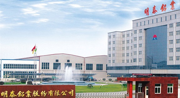 明泰優(yōu)質(zhì)船板，贏得市場(chǎng)核心競(jìng)爭(zhēng)力